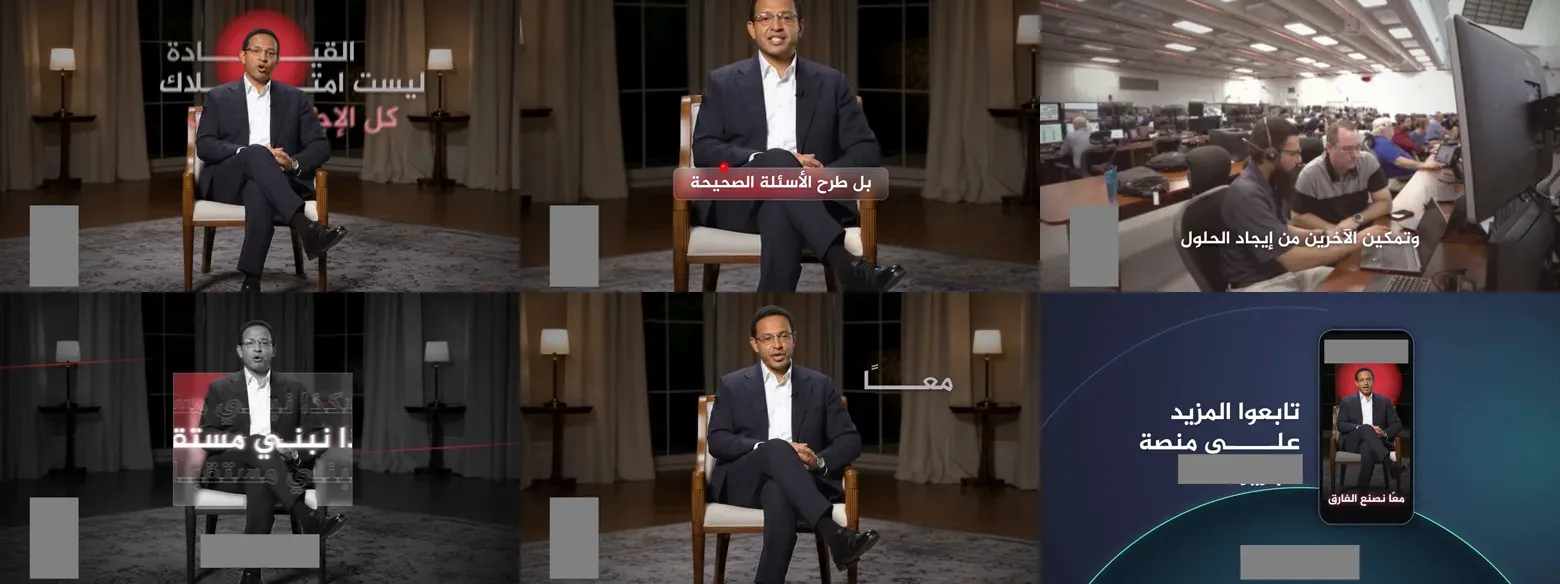 بناء Full HD ومشاهد جديد: إطار راجعه صاحب المشروع