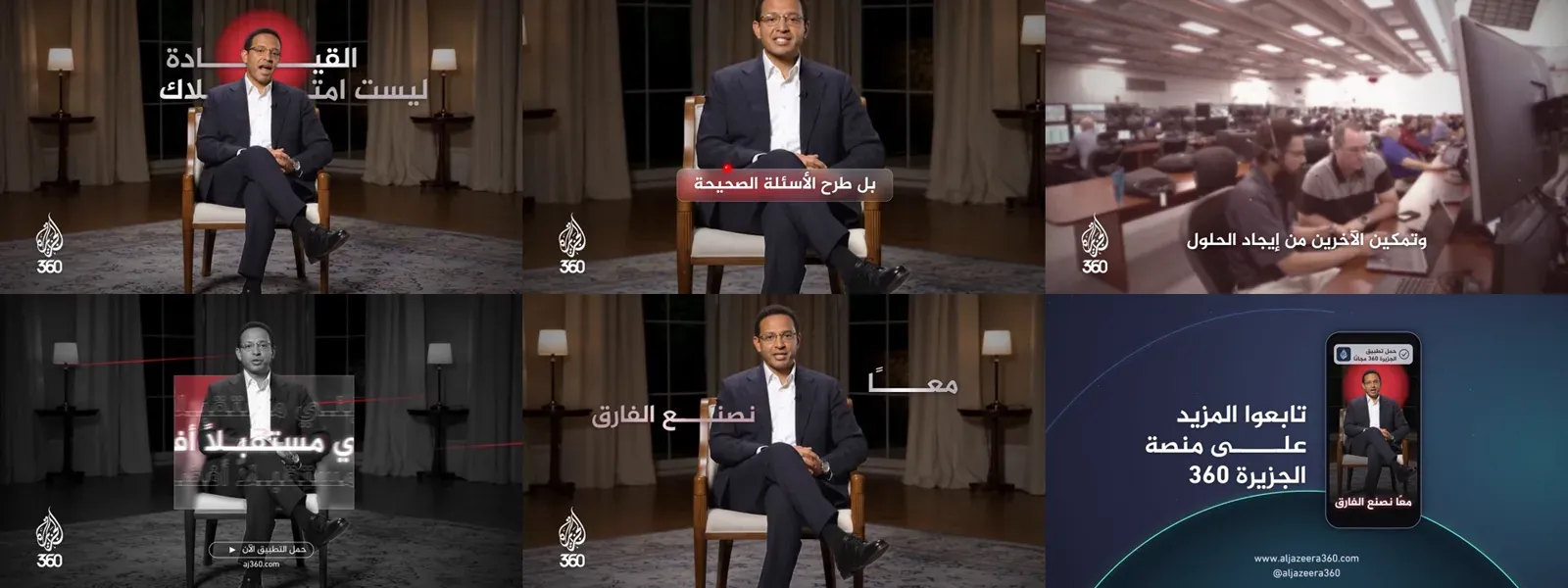 المعاينة: إطار راجعه صاحب المشروع